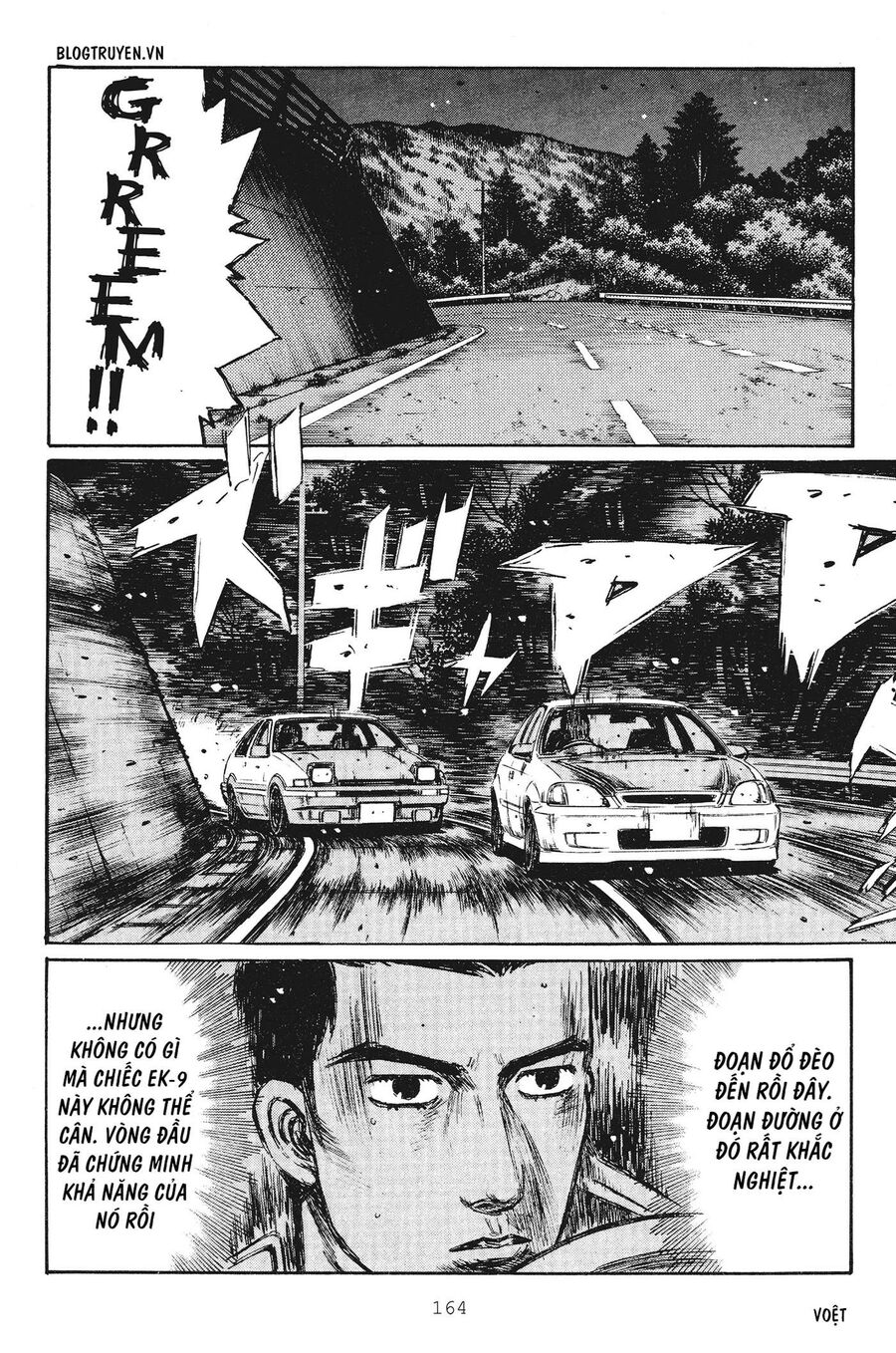 Ký Tự D Chap 254 - Next Chap 255