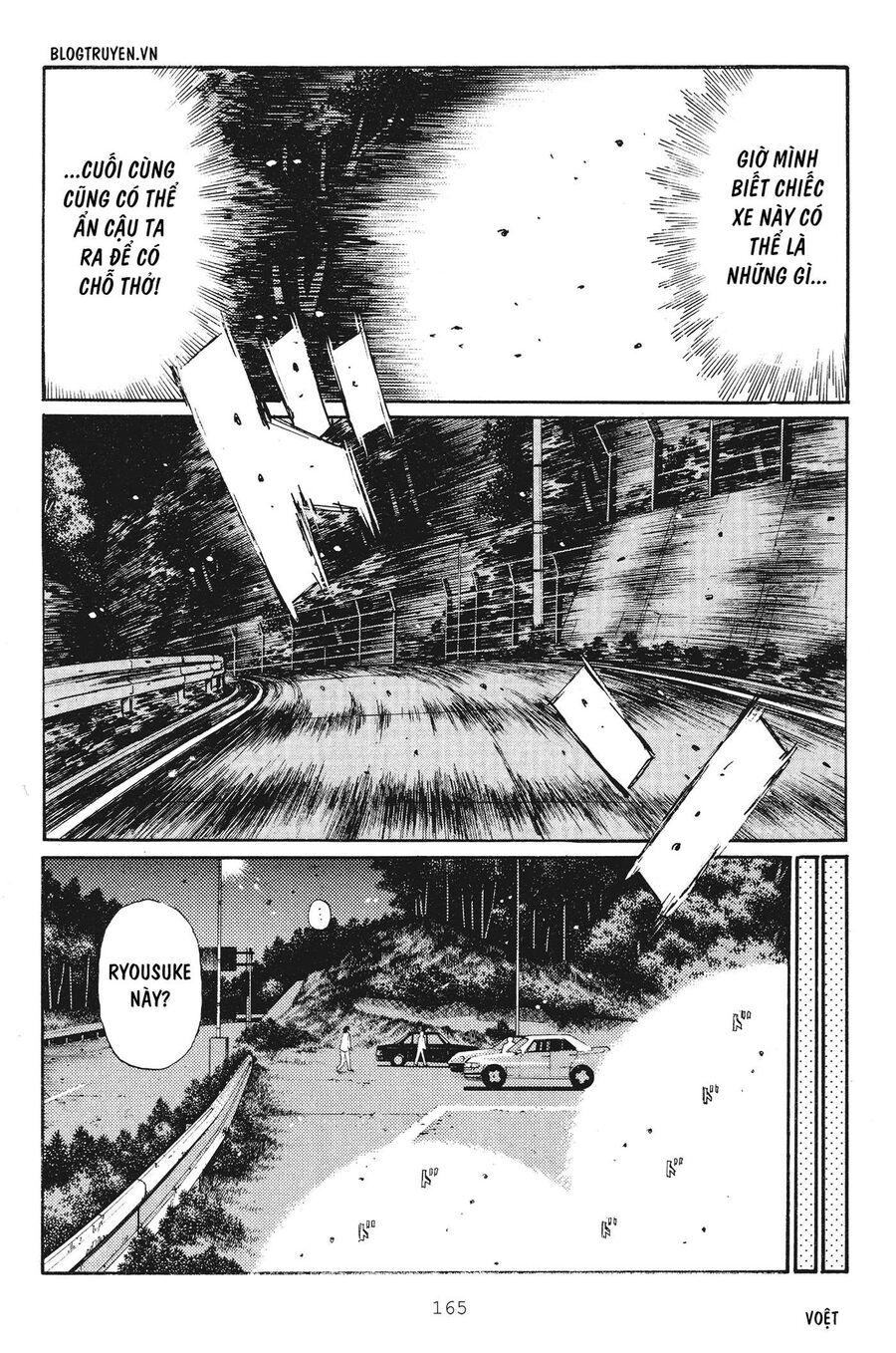 Ký Tự D Chap 254 - Next Chap 255