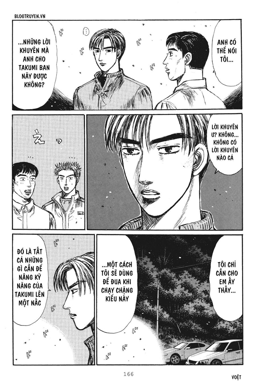 Ký Tự D Chap 254 - Next Chap 255
