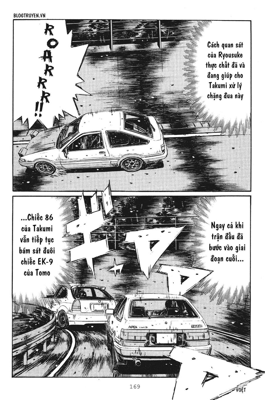 Ký Tự D Chap 254 - Next Chap 255