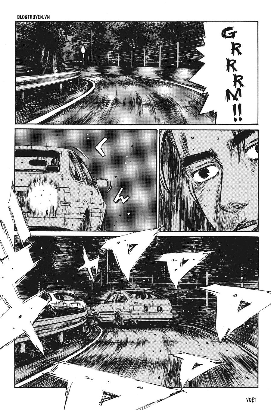 Ký Tự D Chap 255 - Next Chap 256