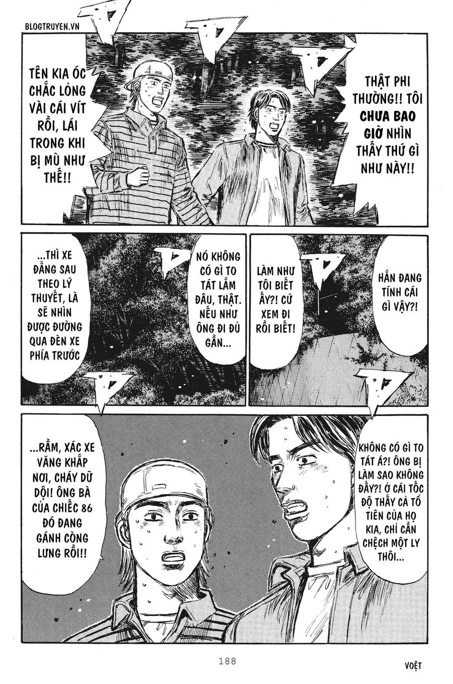 Ký Tự D Chap 255 - Next Chap 256