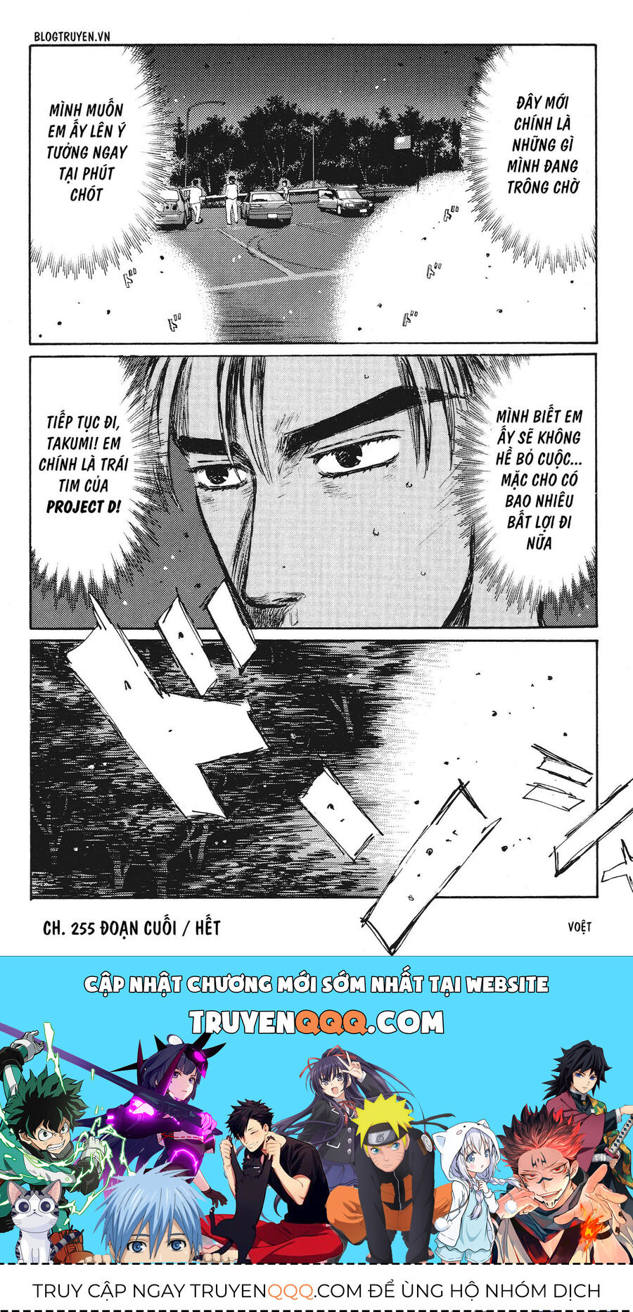 Ký Tự D Chap 255 - Next Chap 256