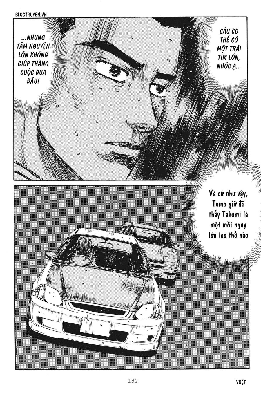 Ký Tự D Chap 255 - Next Chap 256