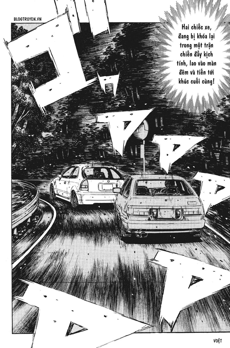 Ký Tự D Chap 255 - Next Chap 256
