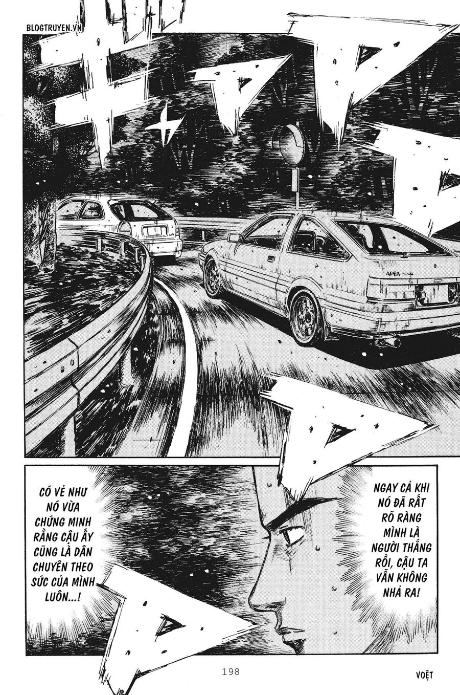 Ký Tự D Chap 256 - Next Chap 257
