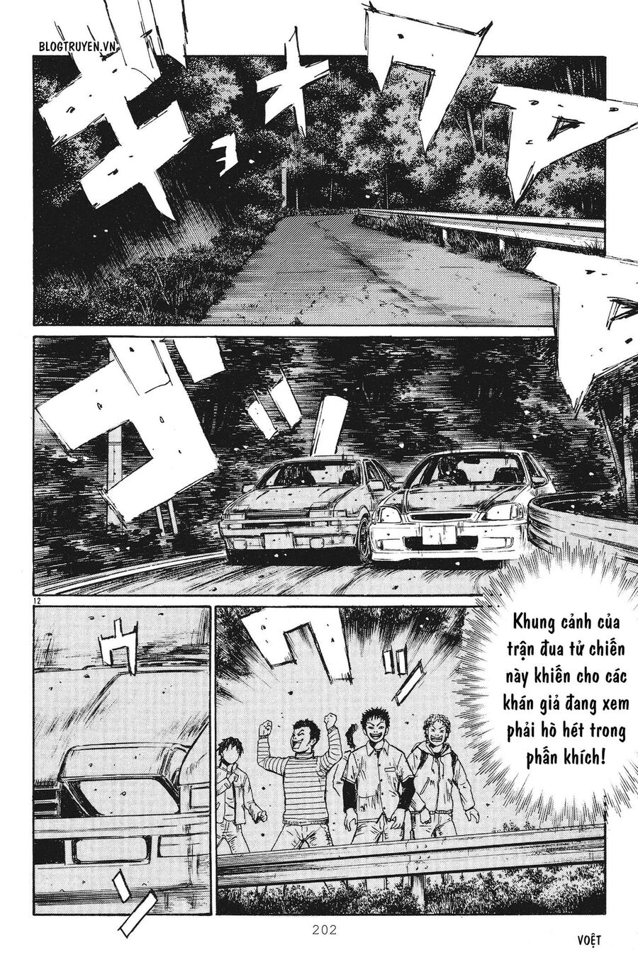 Ký Tự D Chap 256 - Next Chap 257