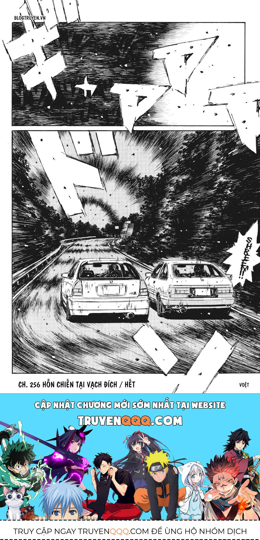 Ký Tự D Chap 256 - Next Chap 257
