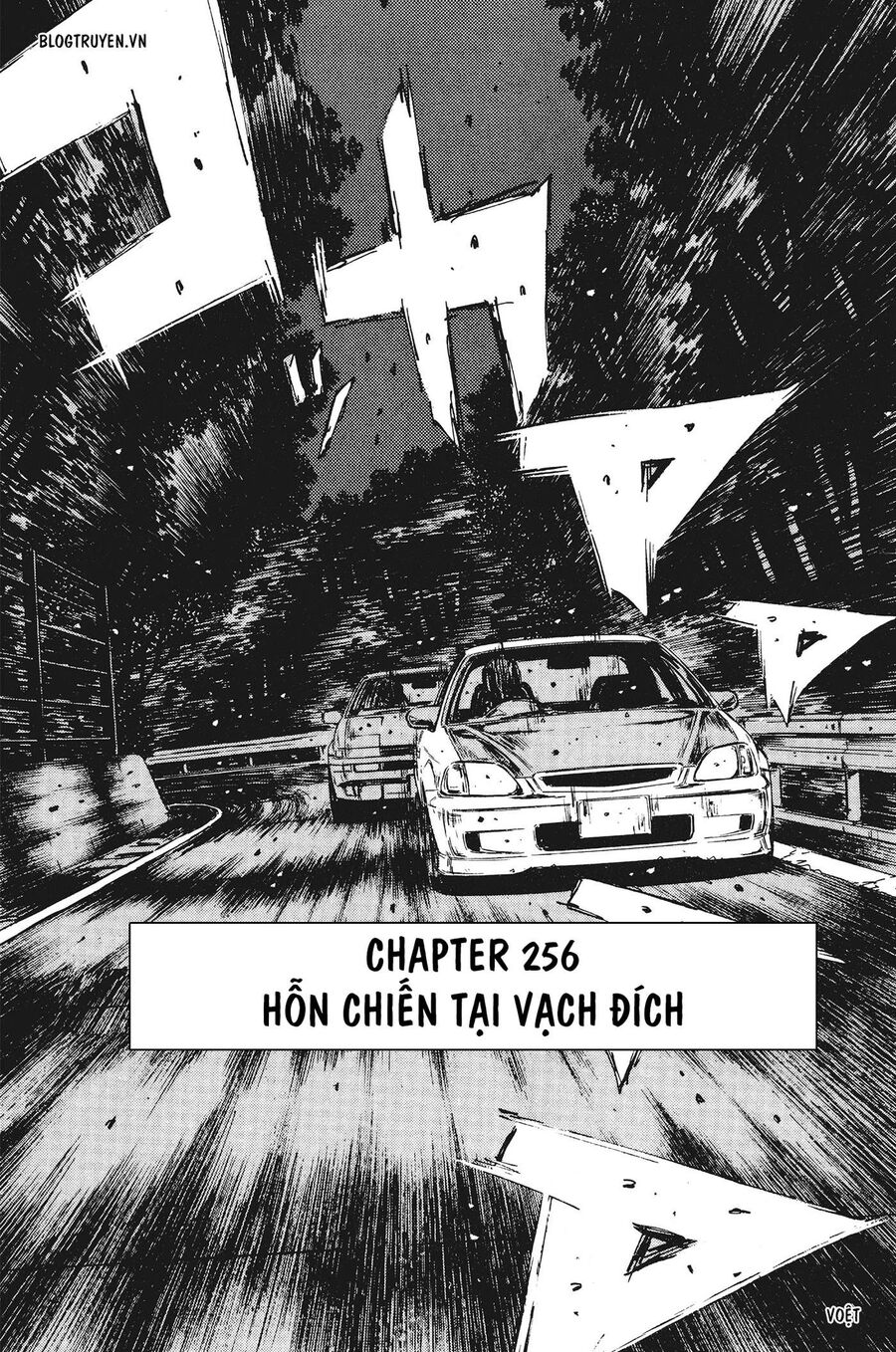 Ký Tự D Chap 256 - Next Chap 257