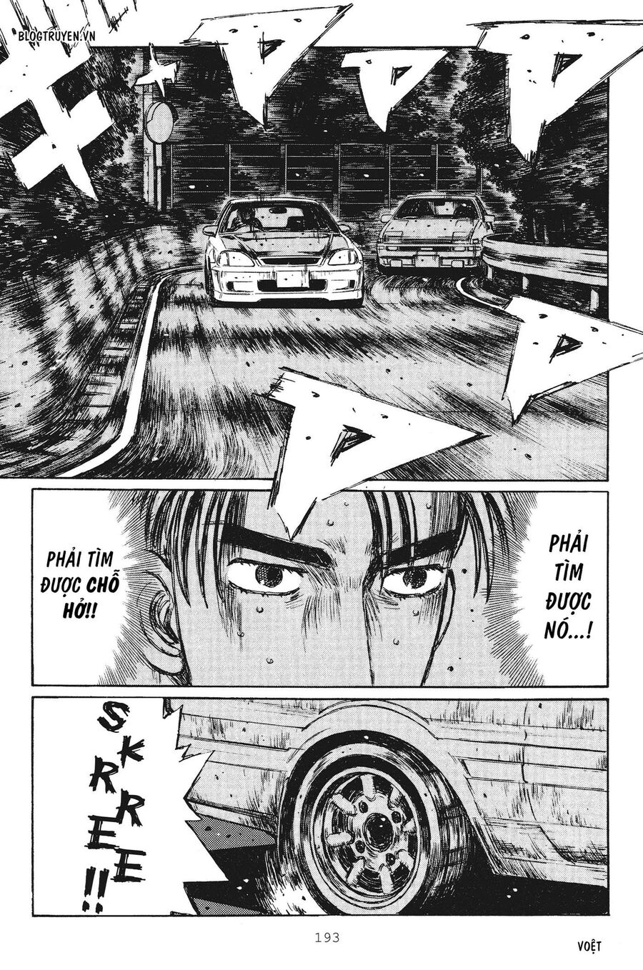 Ký Tự D Chap 256 - Next Chap 257