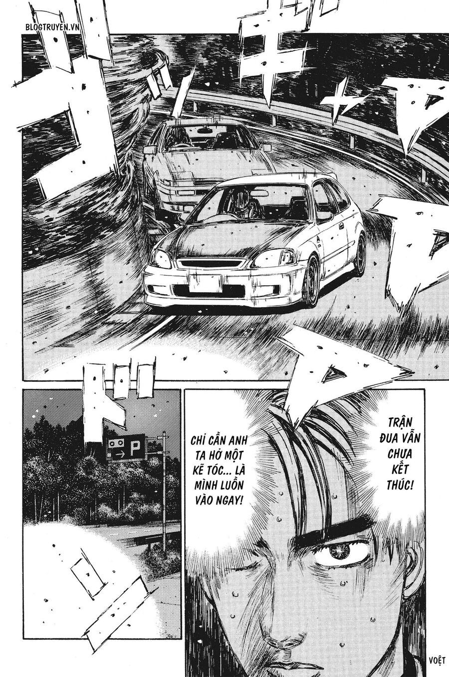 Ký Tự D Chap 256 - Next Chap 257