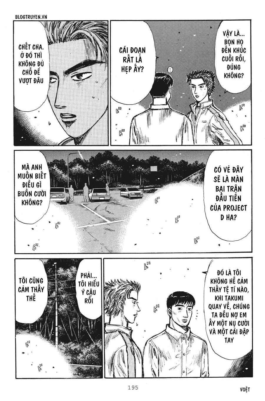 Ký Tự D Chap 256 - Next Chap 257