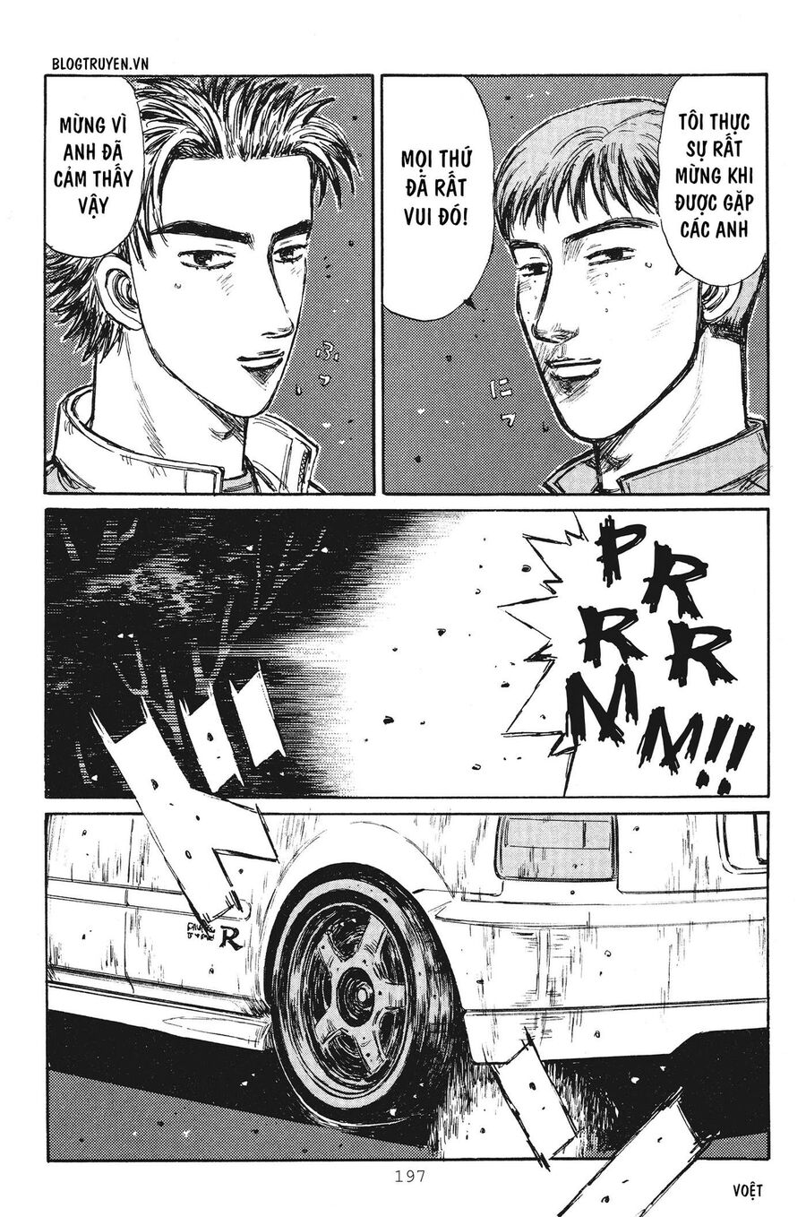 Ký Tự D Chap 256 - Next Chap 257