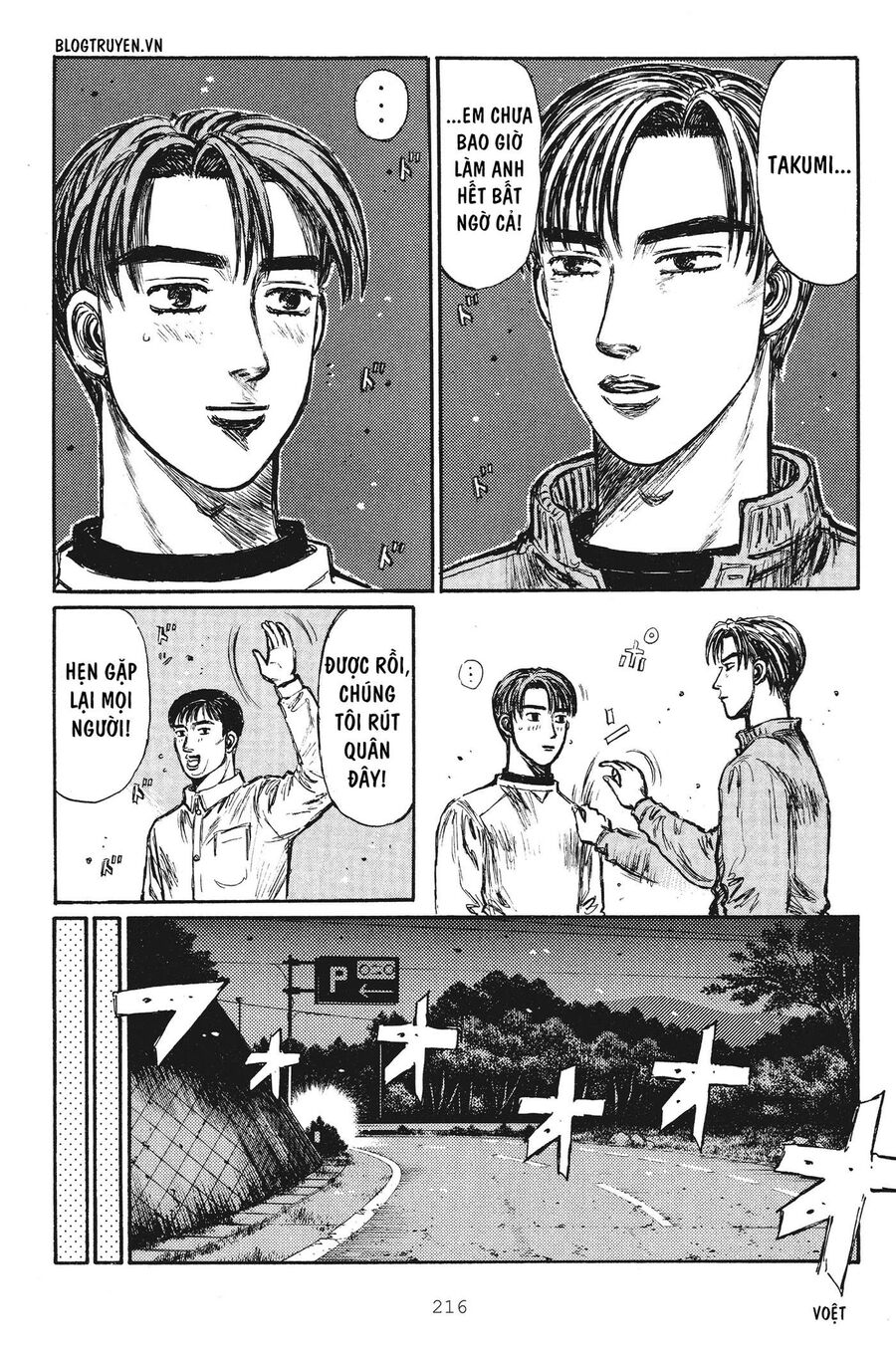 Ký Tự D Chap 257 - Next Chap 258