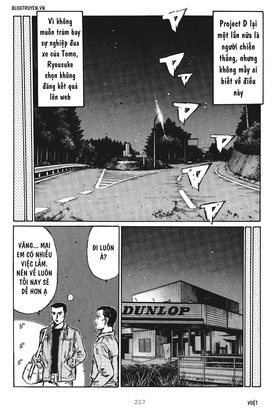 Ký Tự D Chap 257 - Next Chap 258
