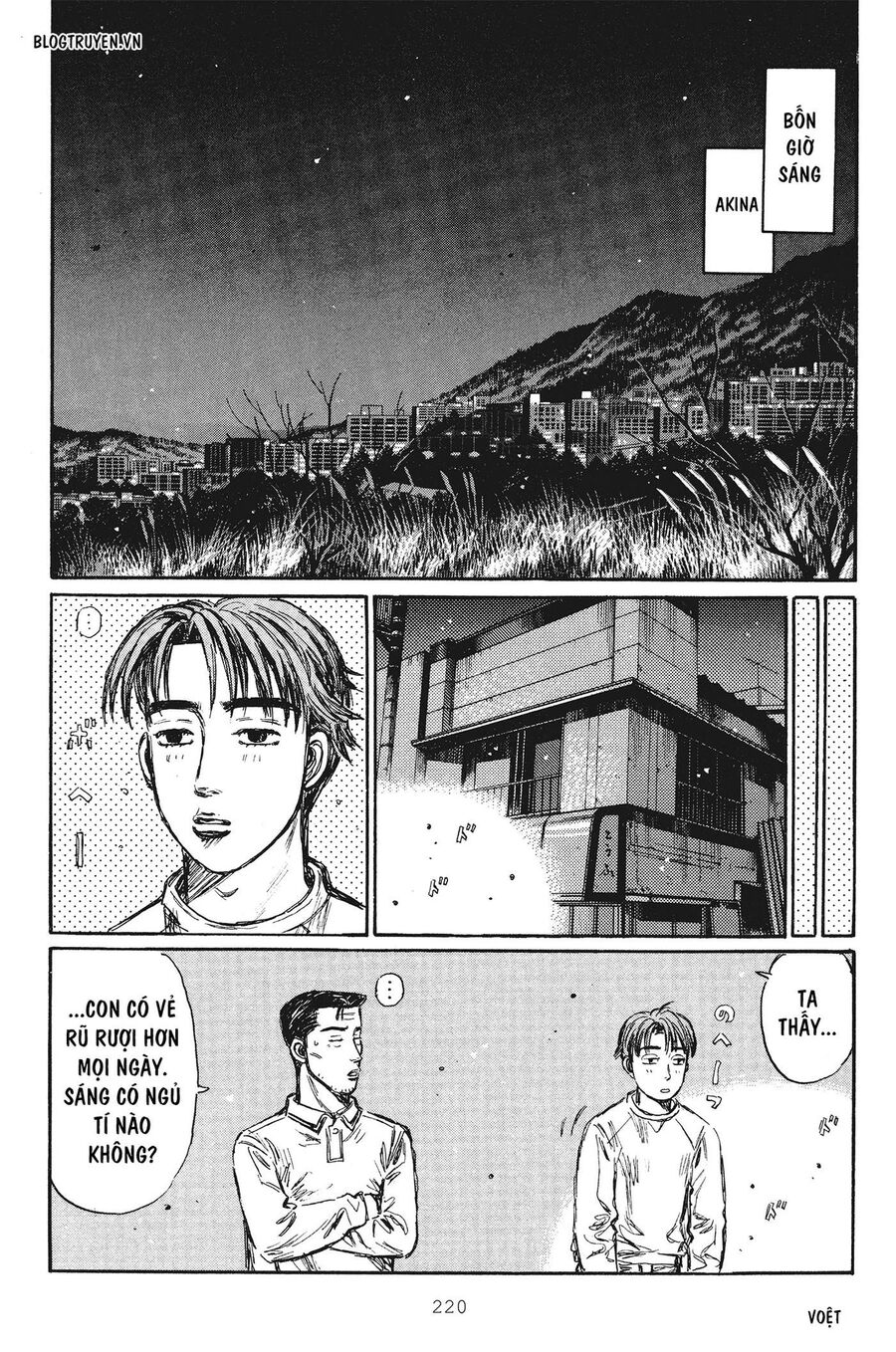 Ký Tự D Chap 257 - Next Chap 258