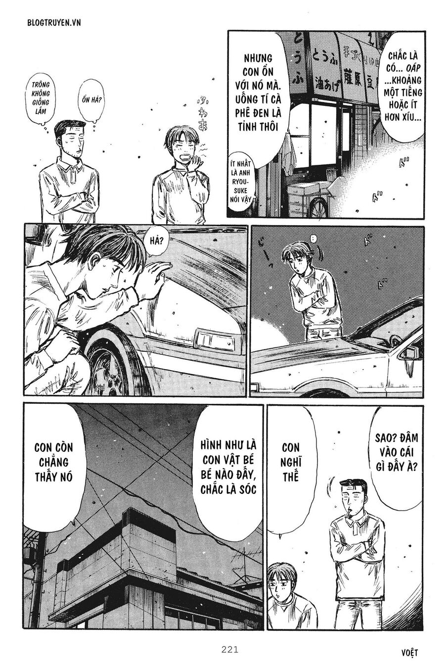Ký Tự D Chap 257 - Next Chap 258