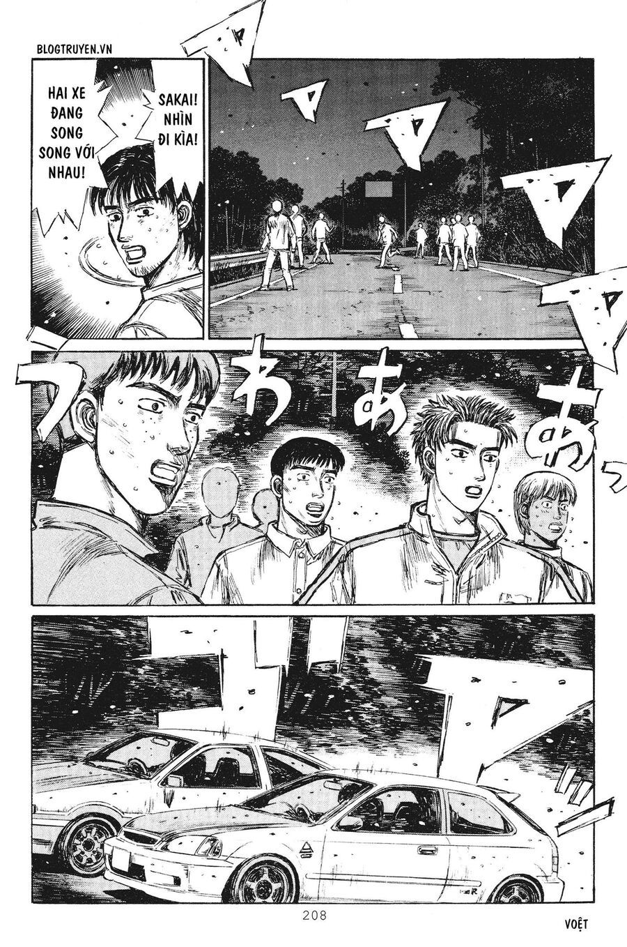 Ký Tự D Chap 257 - Next Chap 258