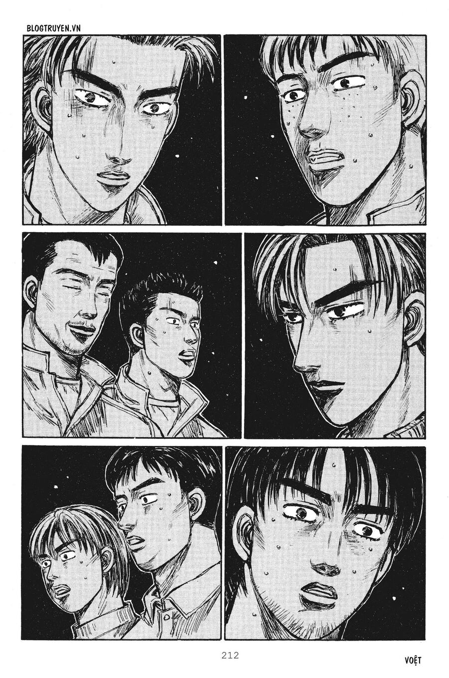 Ký Tự D Chap 257 - Next Chap 258