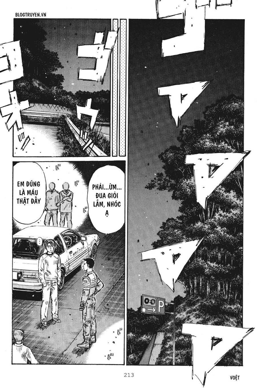 Ký Tự D Chap 257 - Next Chap 258