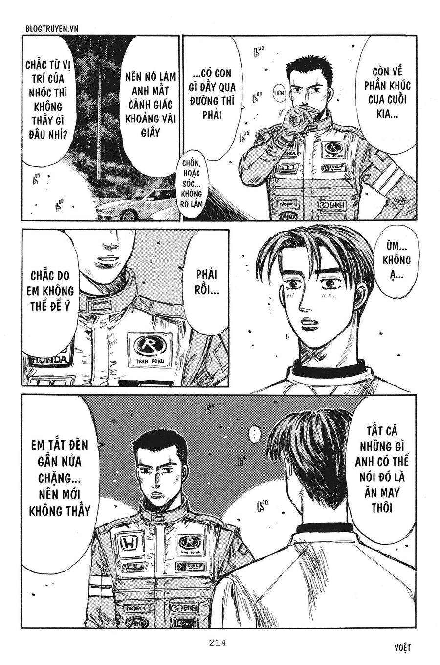 Ký Tự D Chap 257 - Next Chap 258