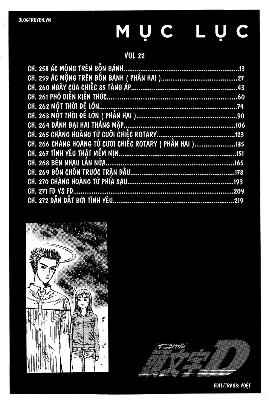 Ký Tự D Chap 258 - Next Chap 259