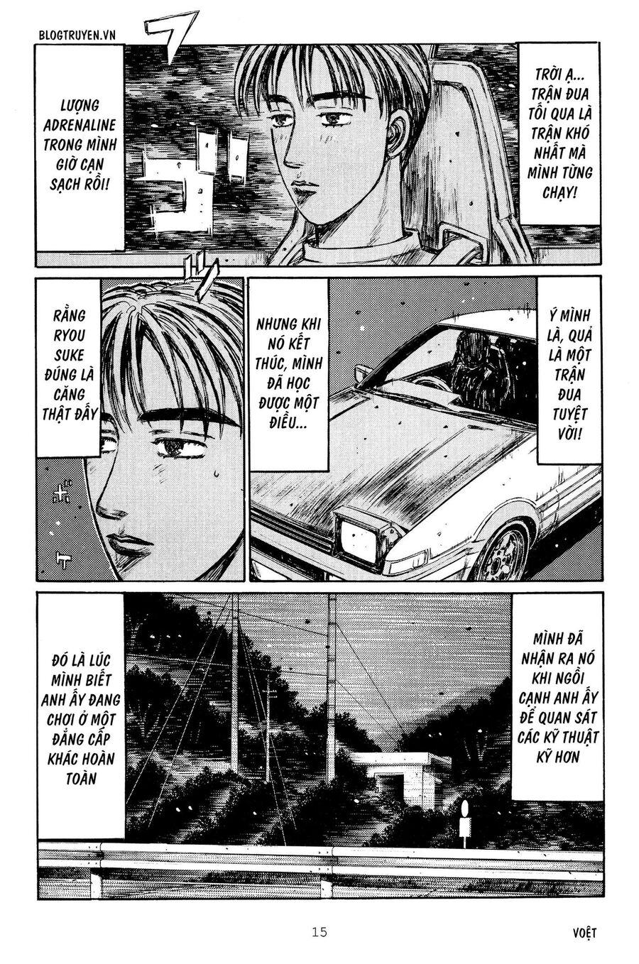 Ký Tự D Chap 258 - Next Chap 259