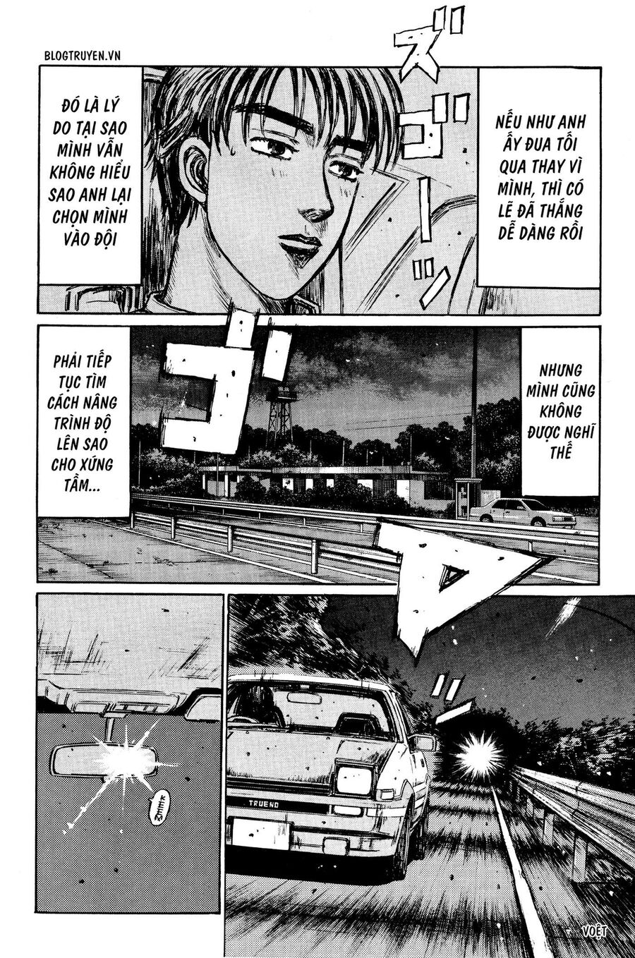 Ký Tự D Chap 258 - Next Chap 259