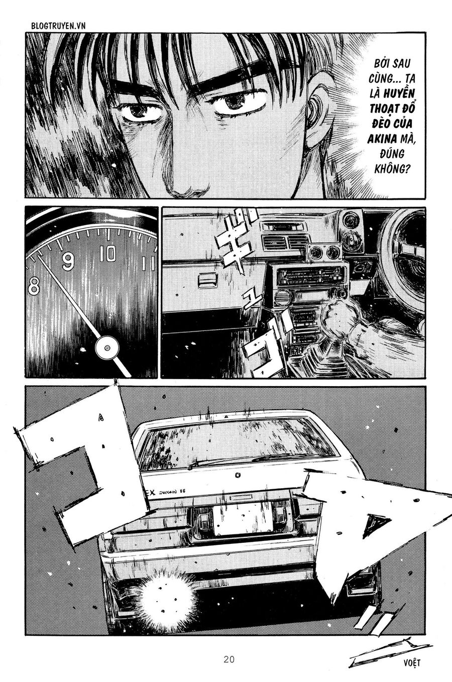 Ký Tự D Chap 258 - Next Chap 259