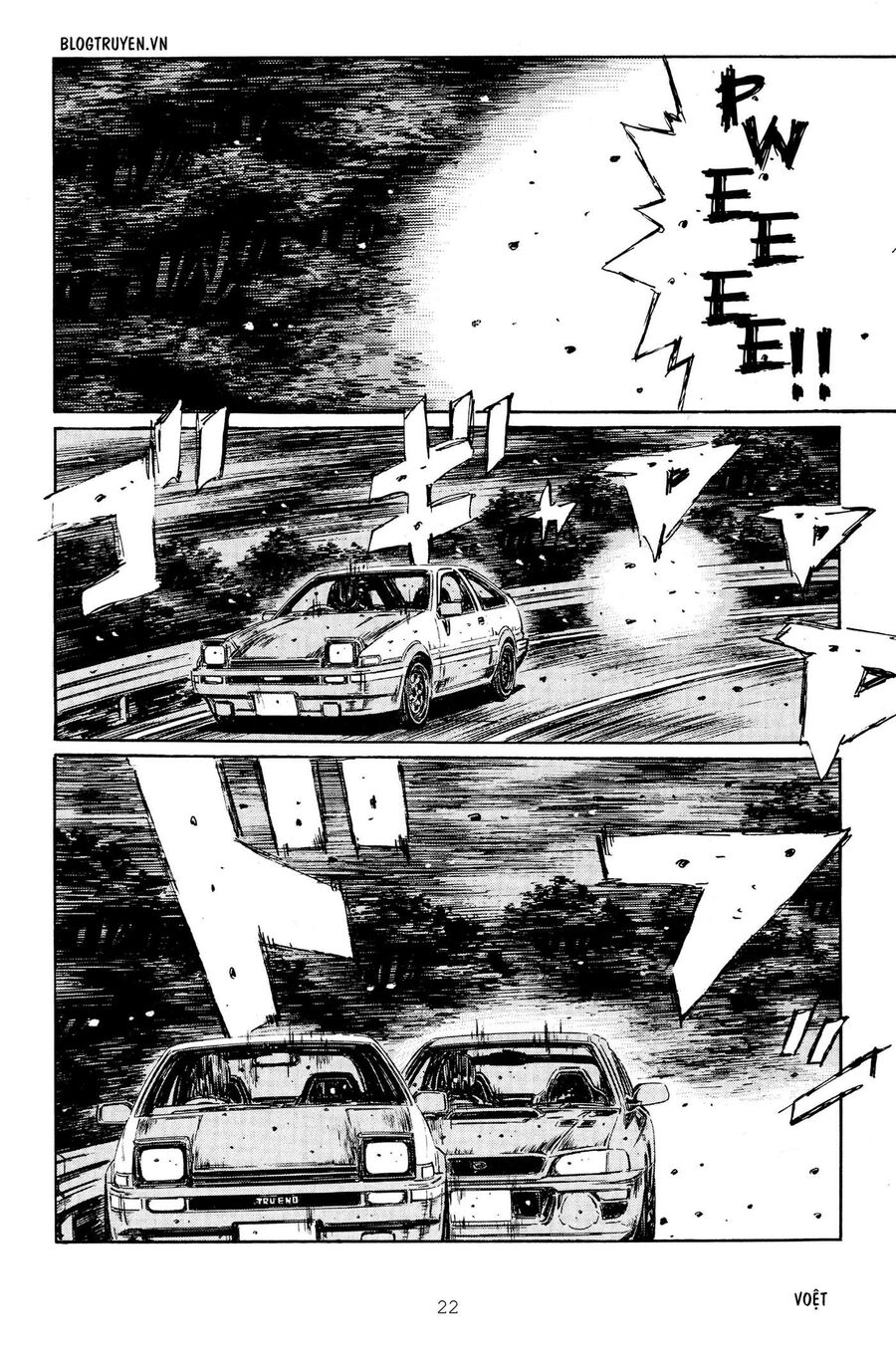 Ký Tự D Chap 258 - Next Chap 259