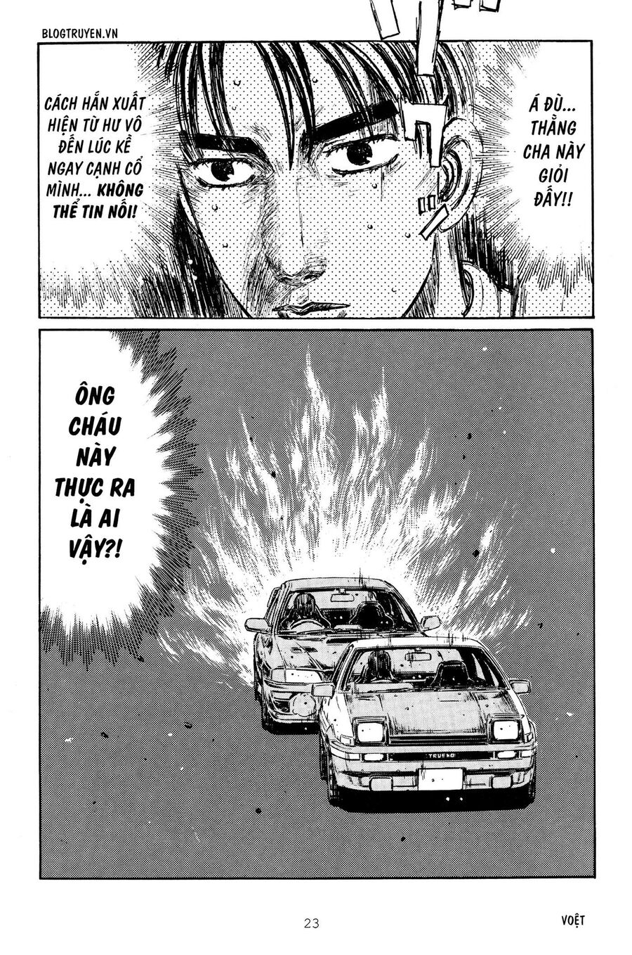 Ký Tự D Chap 258 - Next Chap 259