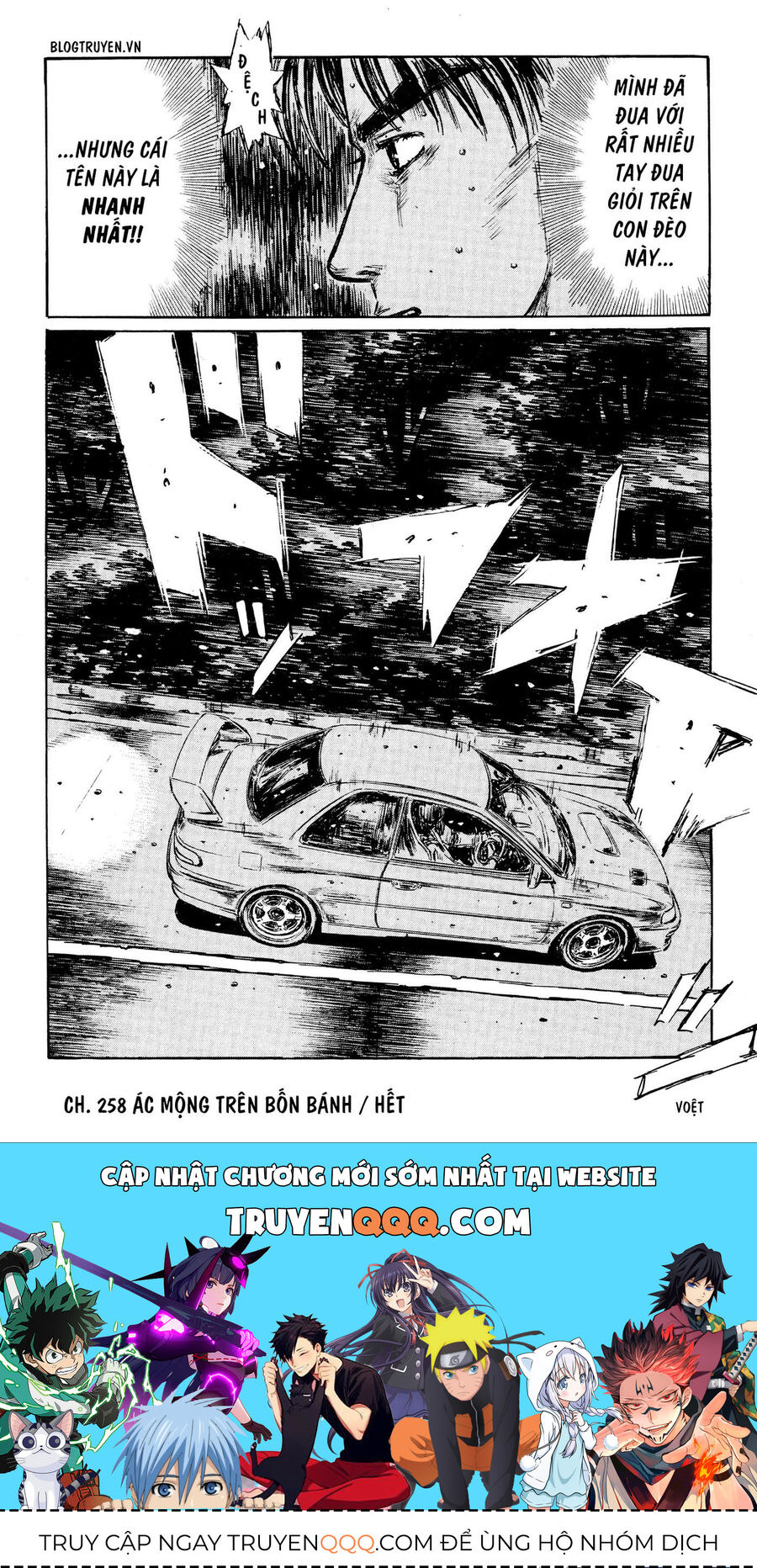 Ký Tự D Chap 258 - Next Chap 259