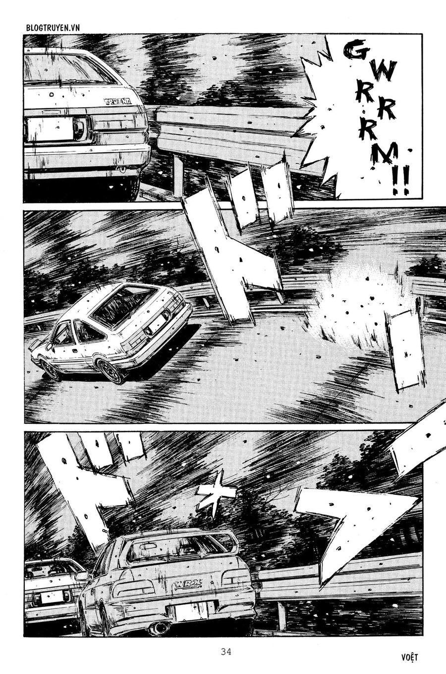 Ký Tự D Chap 259 - Next Chap 260