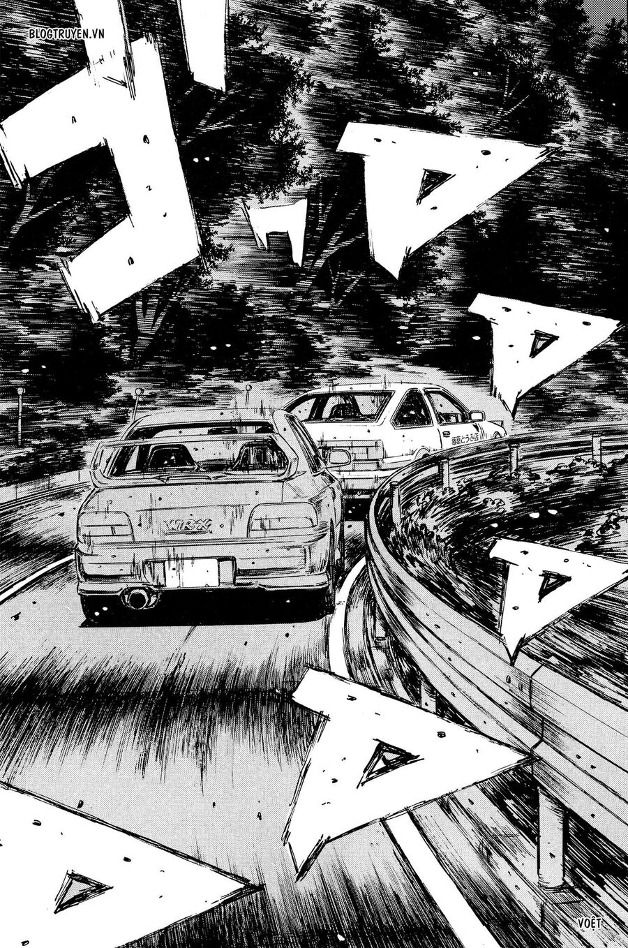 Ký Tự D Chap 259 - Next Chap 260