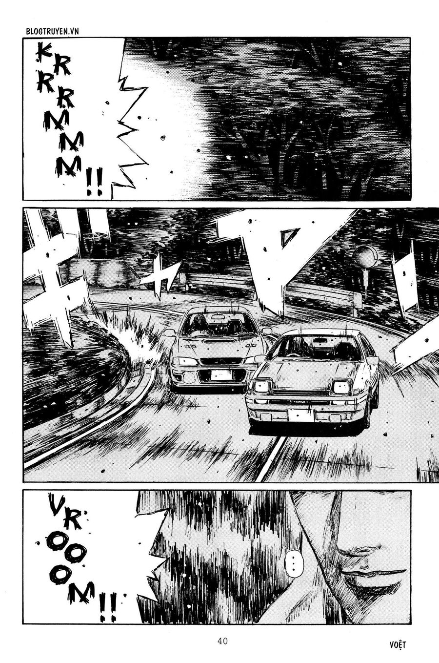 Ký Tự D Chap 259 - Next Chap 260