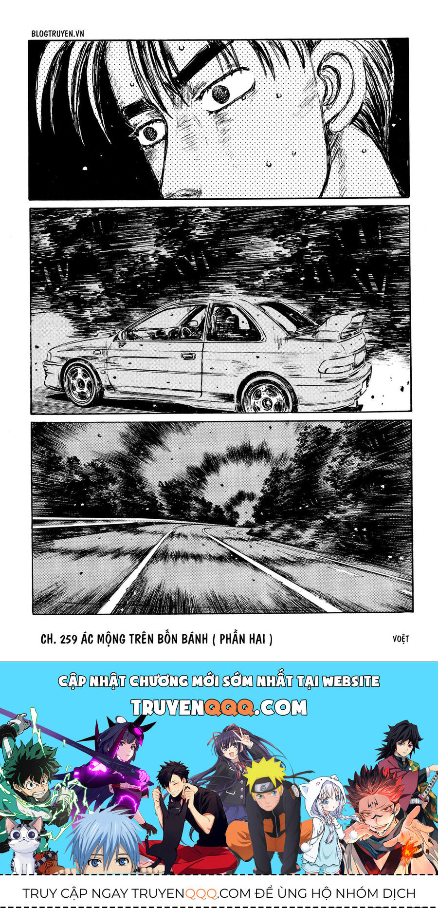 Ký Tự D Chap 259 - Next Chap 260