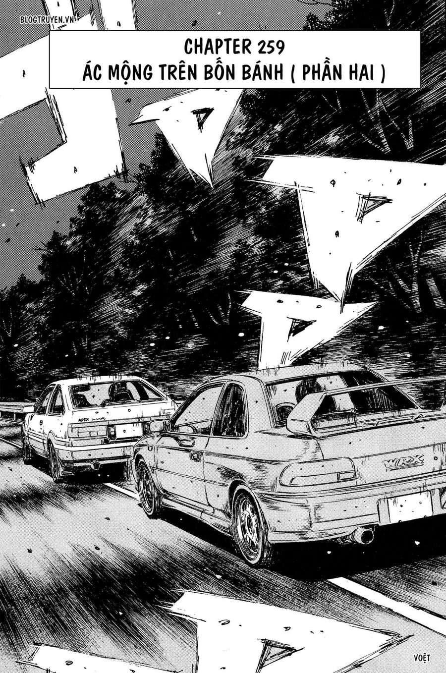 Ký Tự D Chap 259 - Next Chap 260