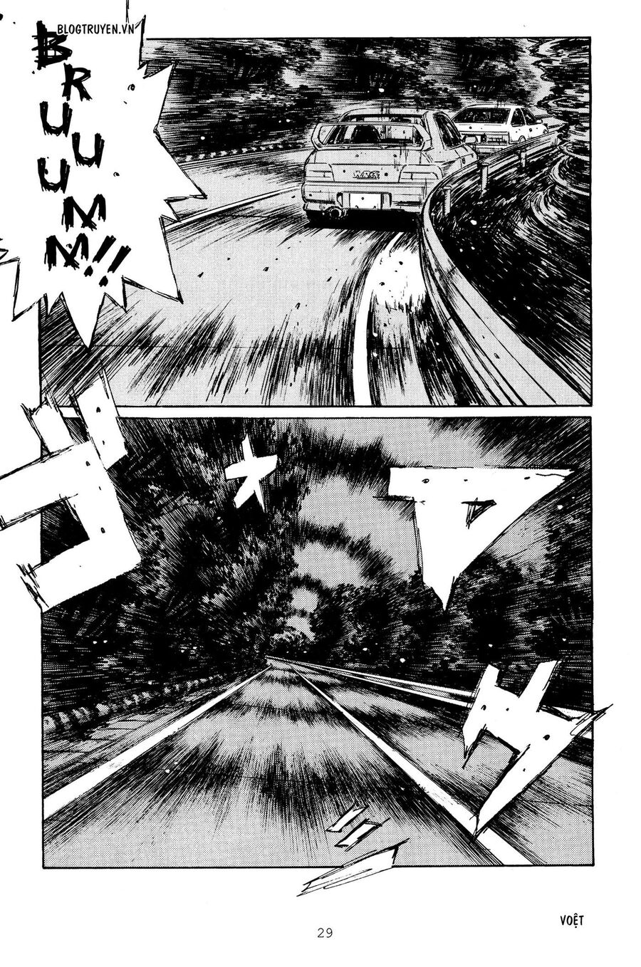 Ký Tự D Chap 259 - Next Chap 260