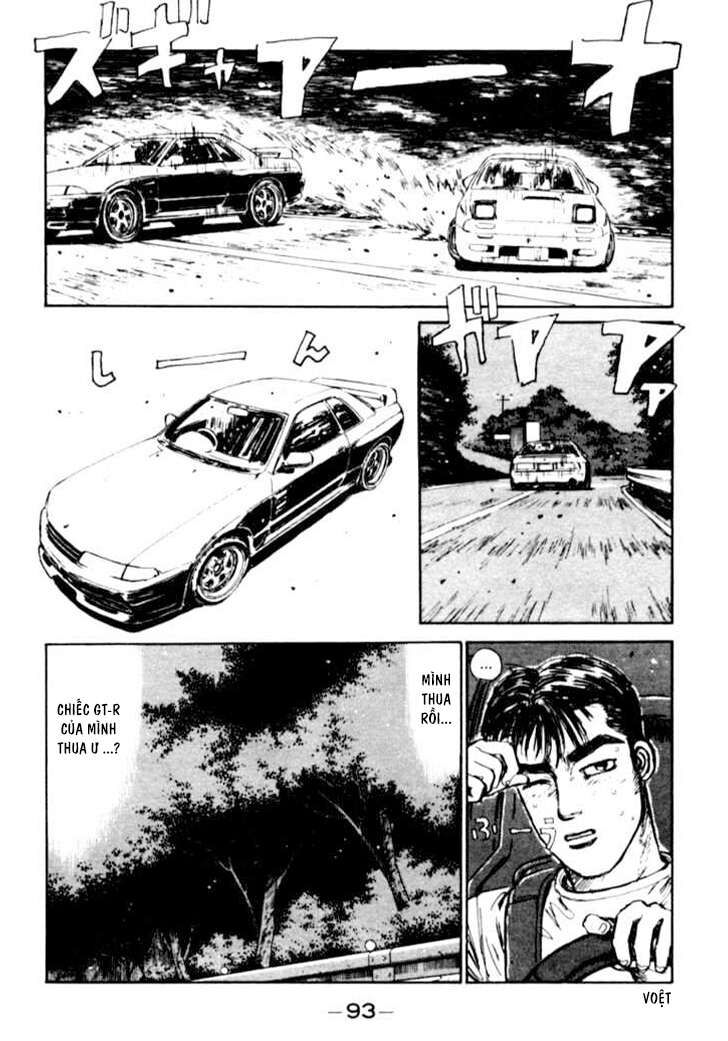 Ký Tự D Chap 26 - Next Chap 27