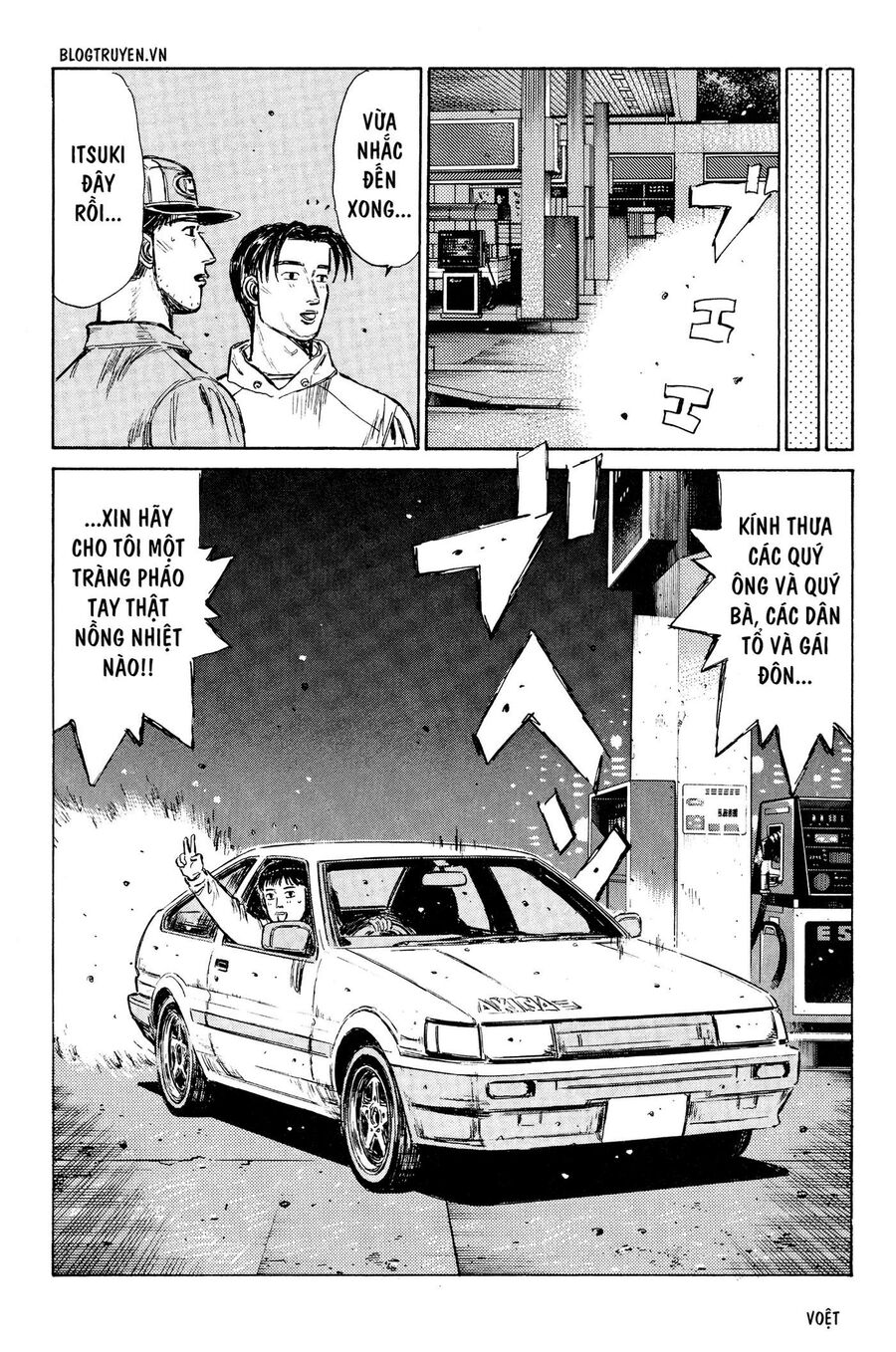 Ký Tự D Chap 260 - Next Chap 261