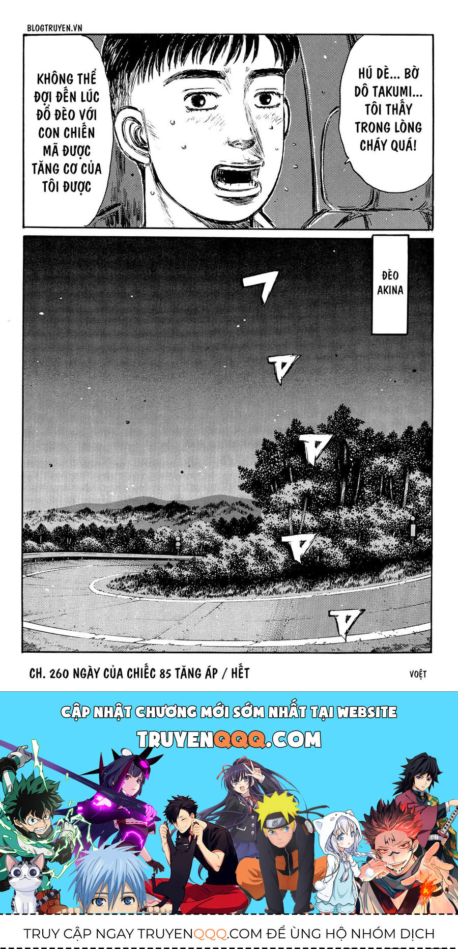 Ký Tự D Chap 260 - Next Chap 261