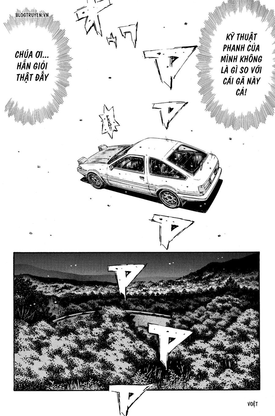 Ký Tự D Chap 260 - Next Chap 261
