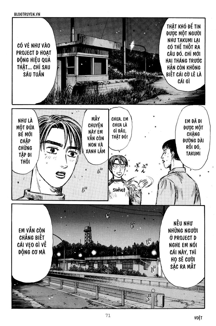 Ký Tự D Chap 261 - Next Chap 262