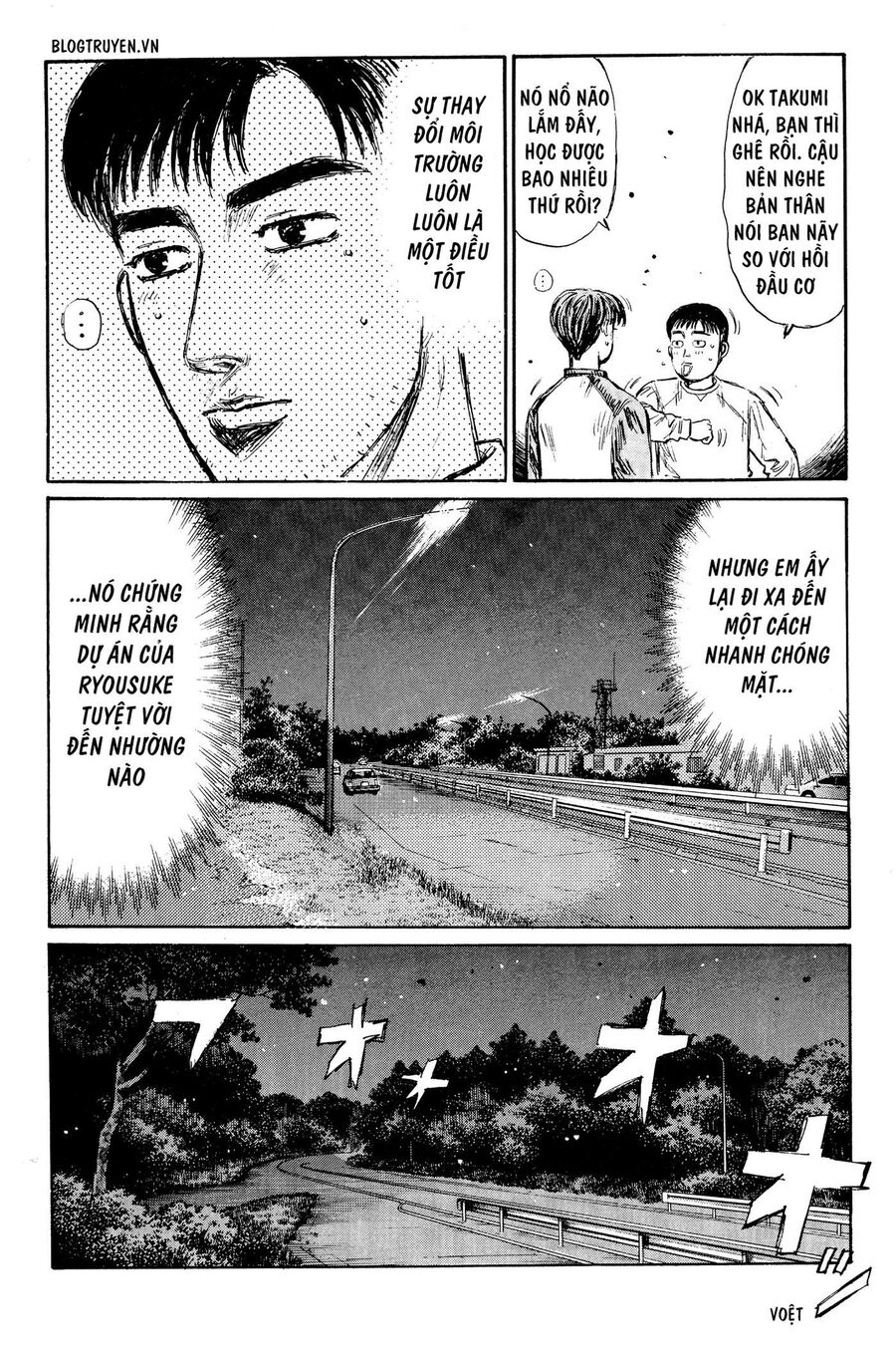 Ký Tự D Chap 261 - Next Chap 262