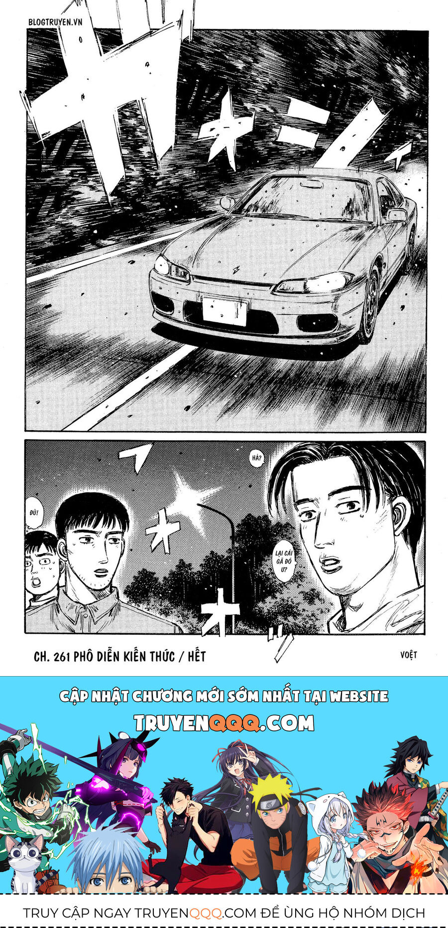Ký Tự D Chap 261 - Next Chap 262