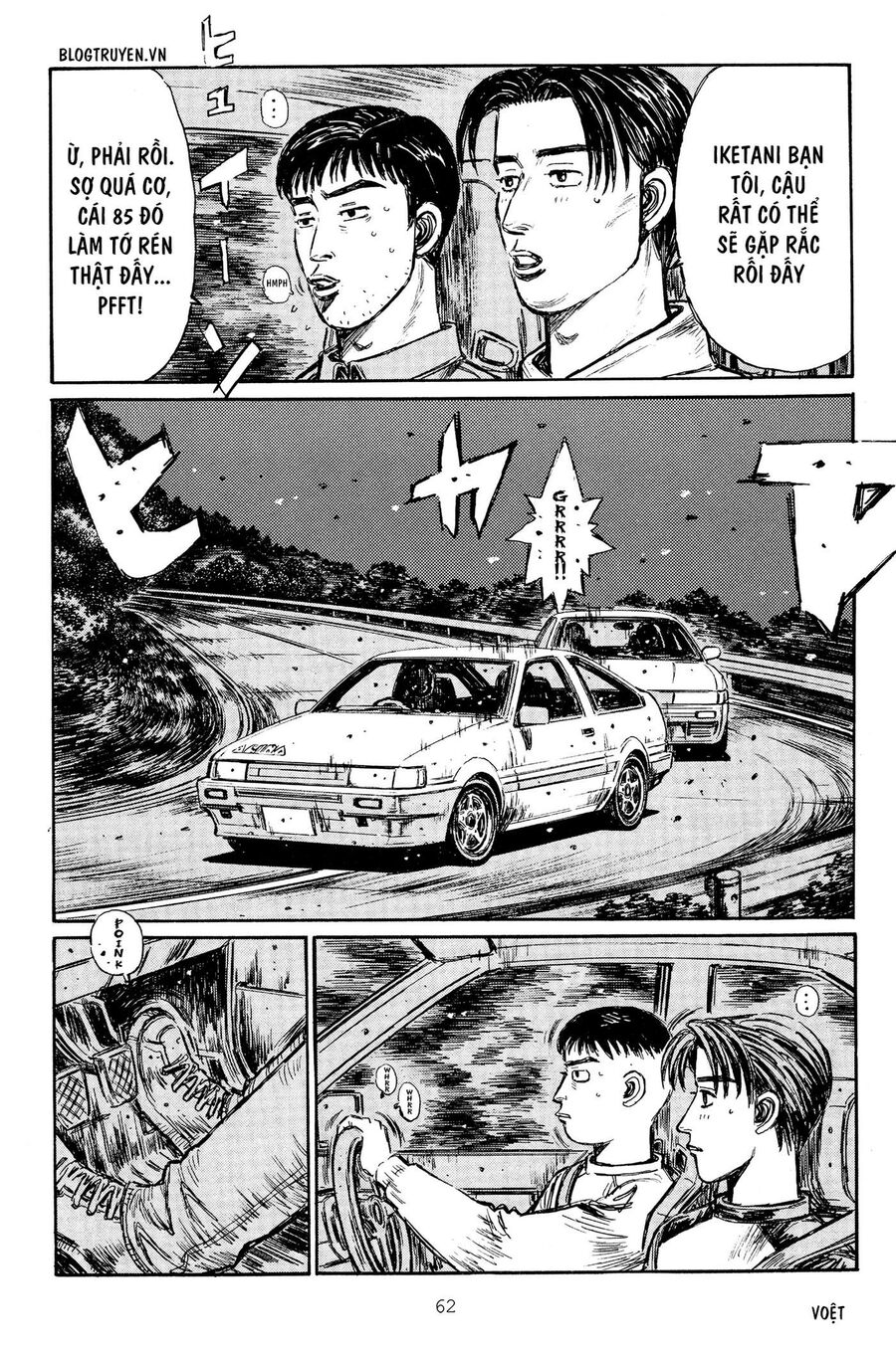 Ký Tự D Chap 261 - Next Chap 262