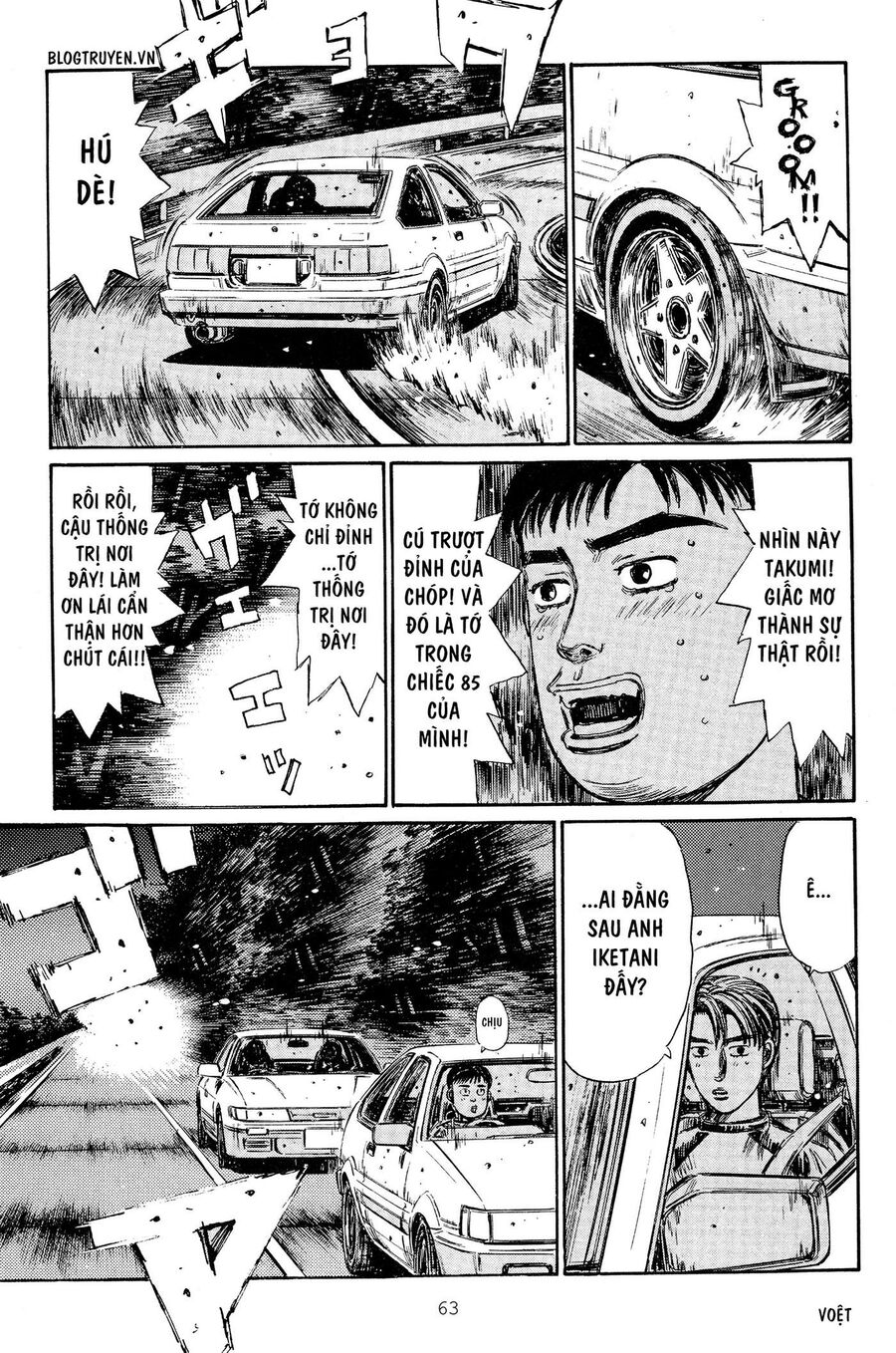 Ký Tự D Chap 261 - Next Chap 262