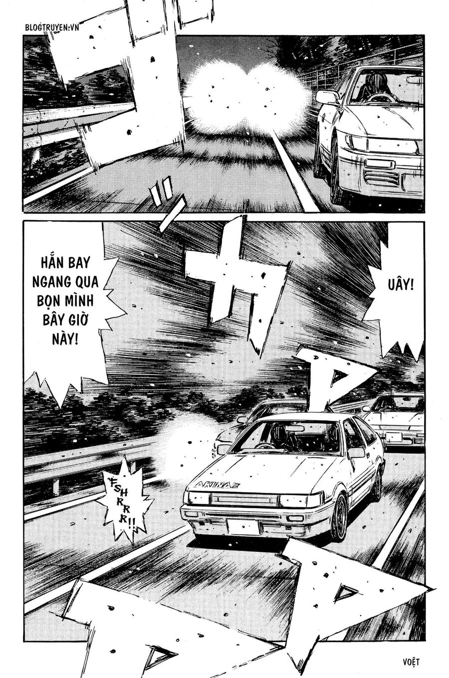 Ký Tự D Chap 261 - Next Chap 262