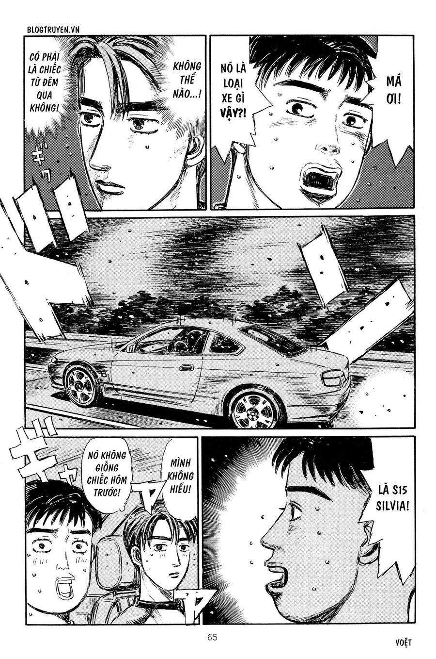 Ký Tự D Chap 261 - Next Chap 262