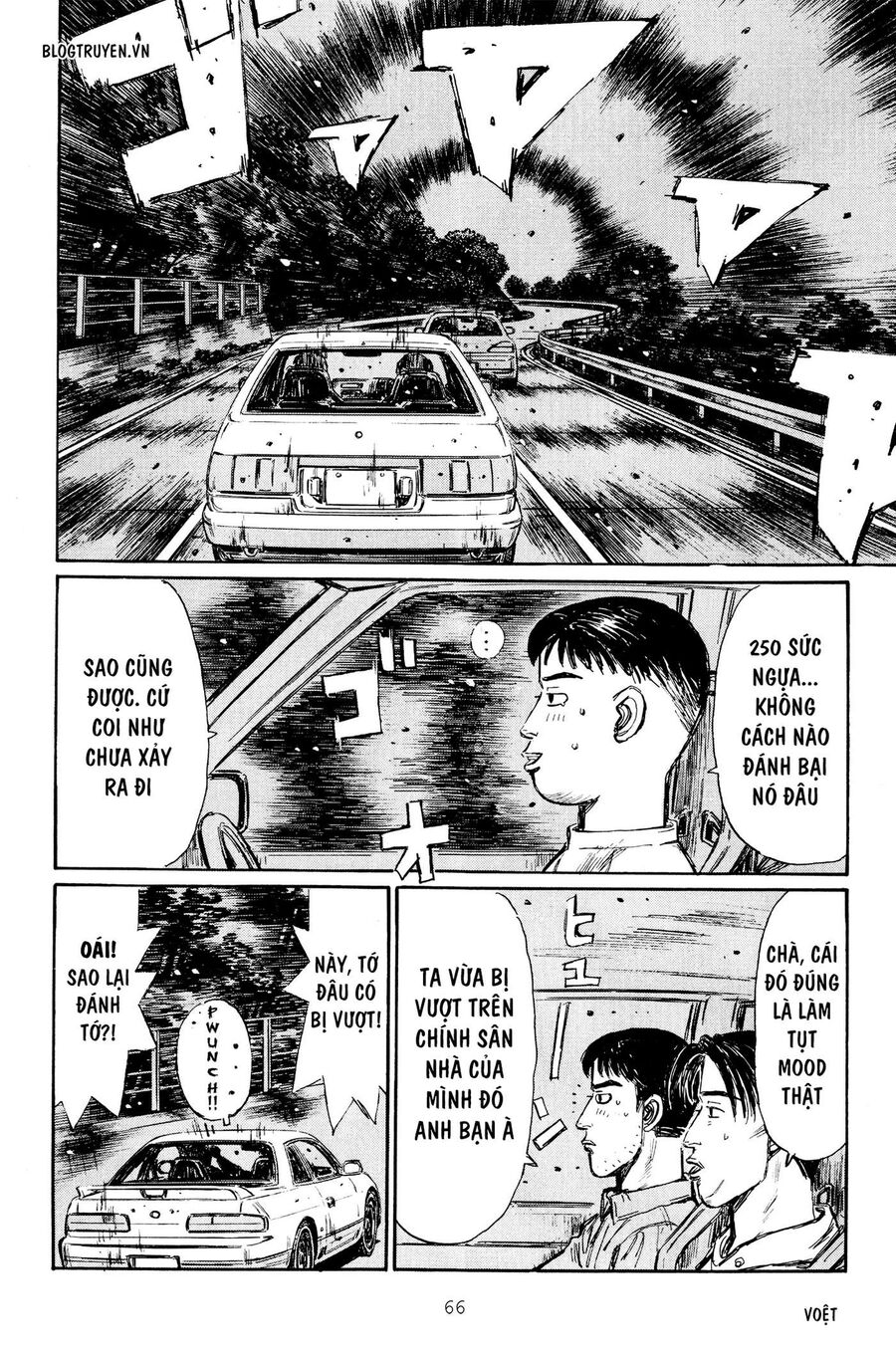 Ký Tự D Chap 261 - Next Chap 262
